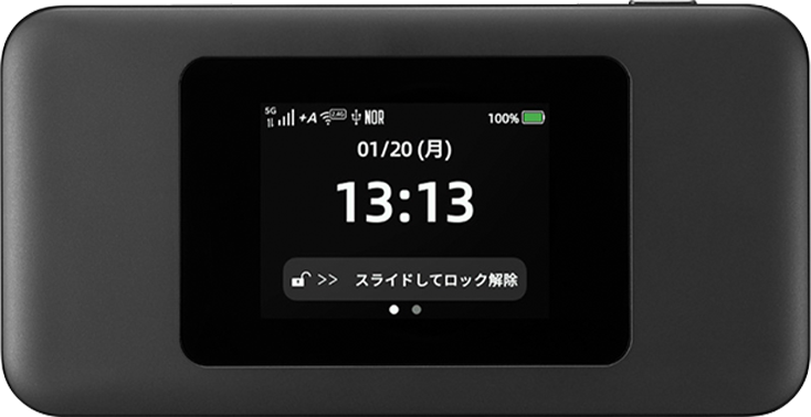 【無制限5G】DOCK 5G 01 クレードルなし