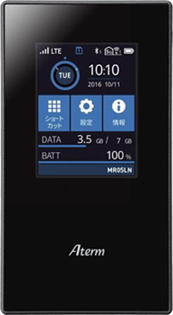 【無制限】MR05LN